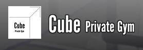 Cube Private Gym